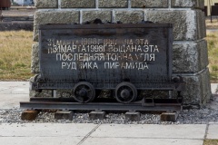 Pyramiden