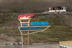 Pyramiden